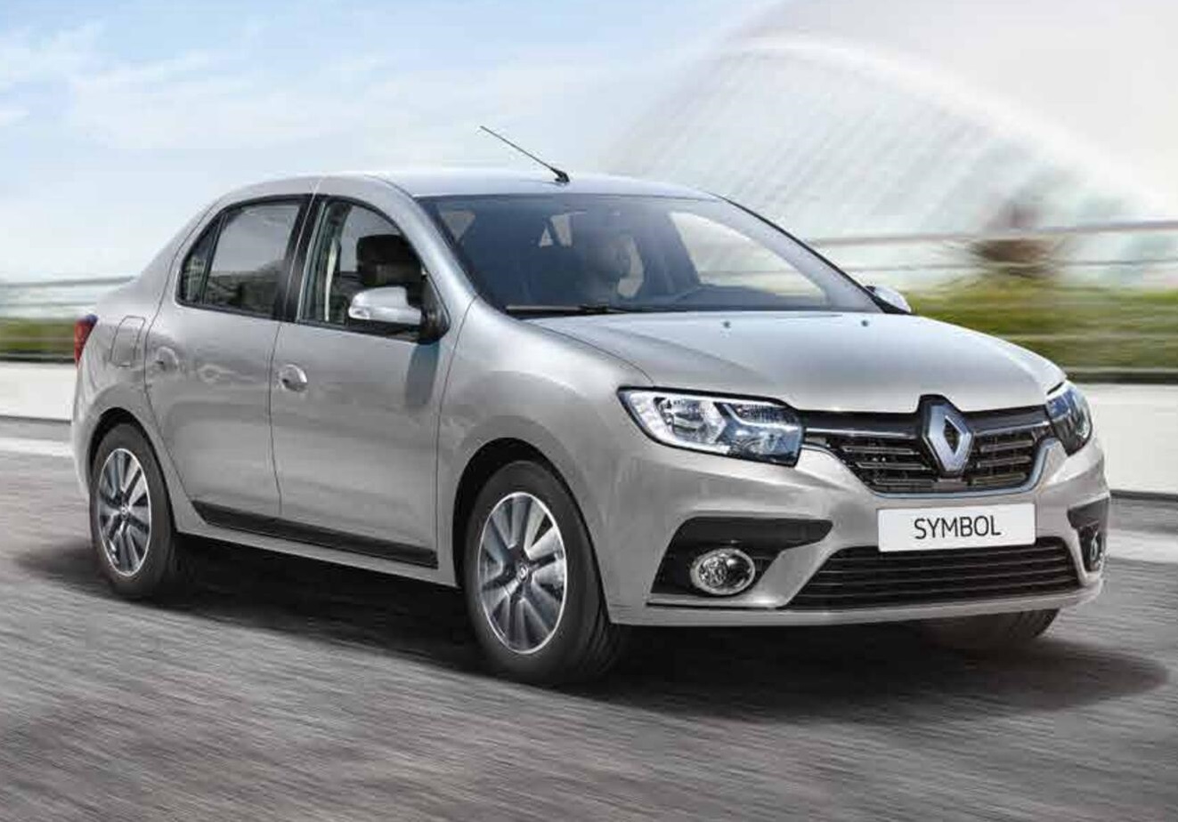 Muratpaşa Rent A Car